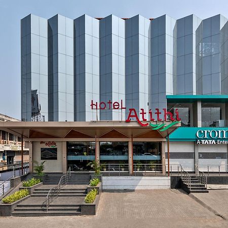 Hotel Atithi, Aurangabad Екстериор снимка